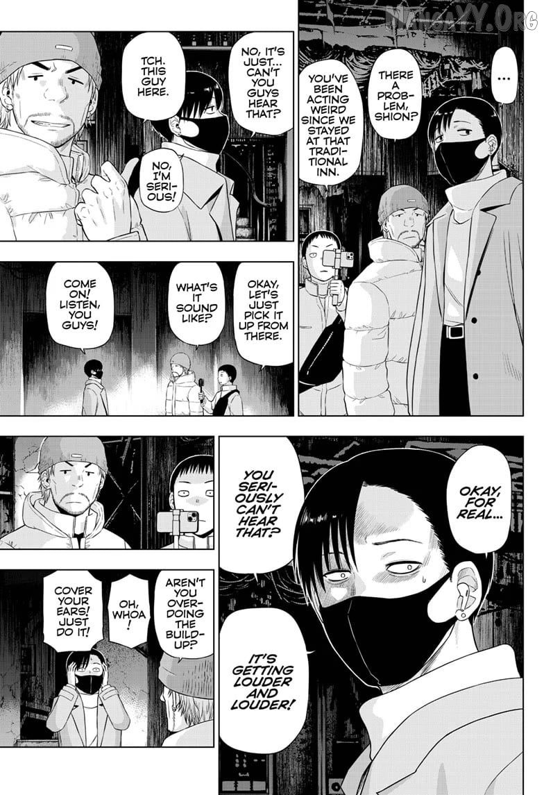 Cosmos - Manga Chapter 27 - page 3