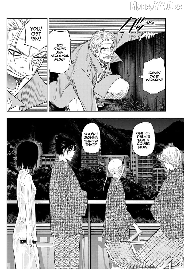 Cosmos - Manga Chapter 27 - page 30