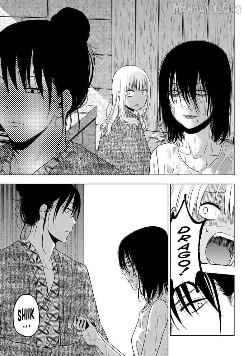 Cosmos - Manga Chapter 27 - page 31