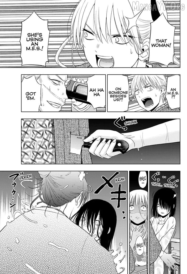 Cosmos - Manga Chapter 27 - page 33