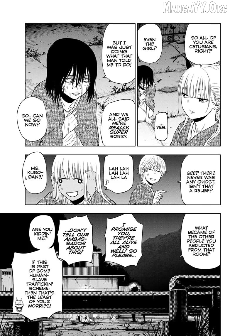 Cosmos - Manga Chapter 27 - page 37
