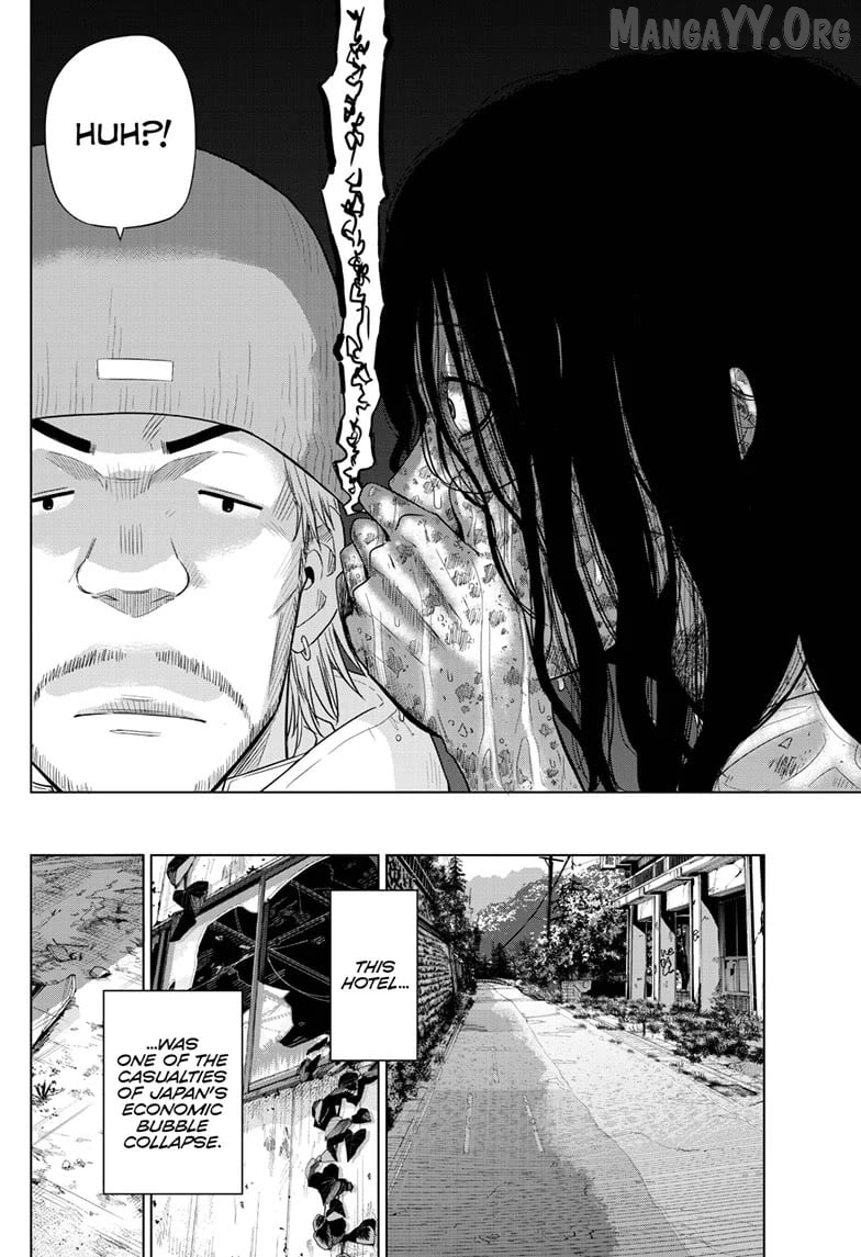 Cosmos - Manga Chapter 27 - page 4