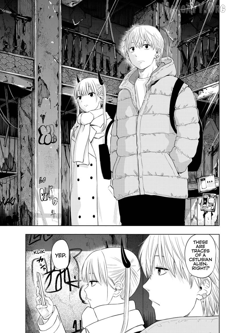 Cosmos - Manga Chapter 27 - page 5