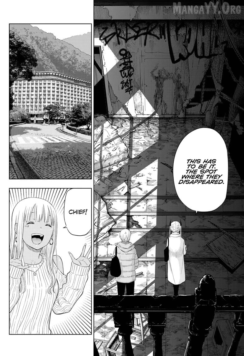 Cosmos - Manga Chapter 27 - page 6
