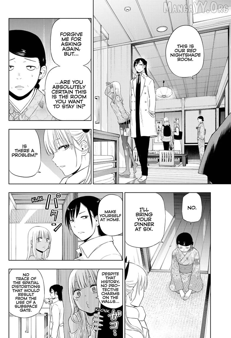 Cosmos - Manga Chapter 27 - page 8