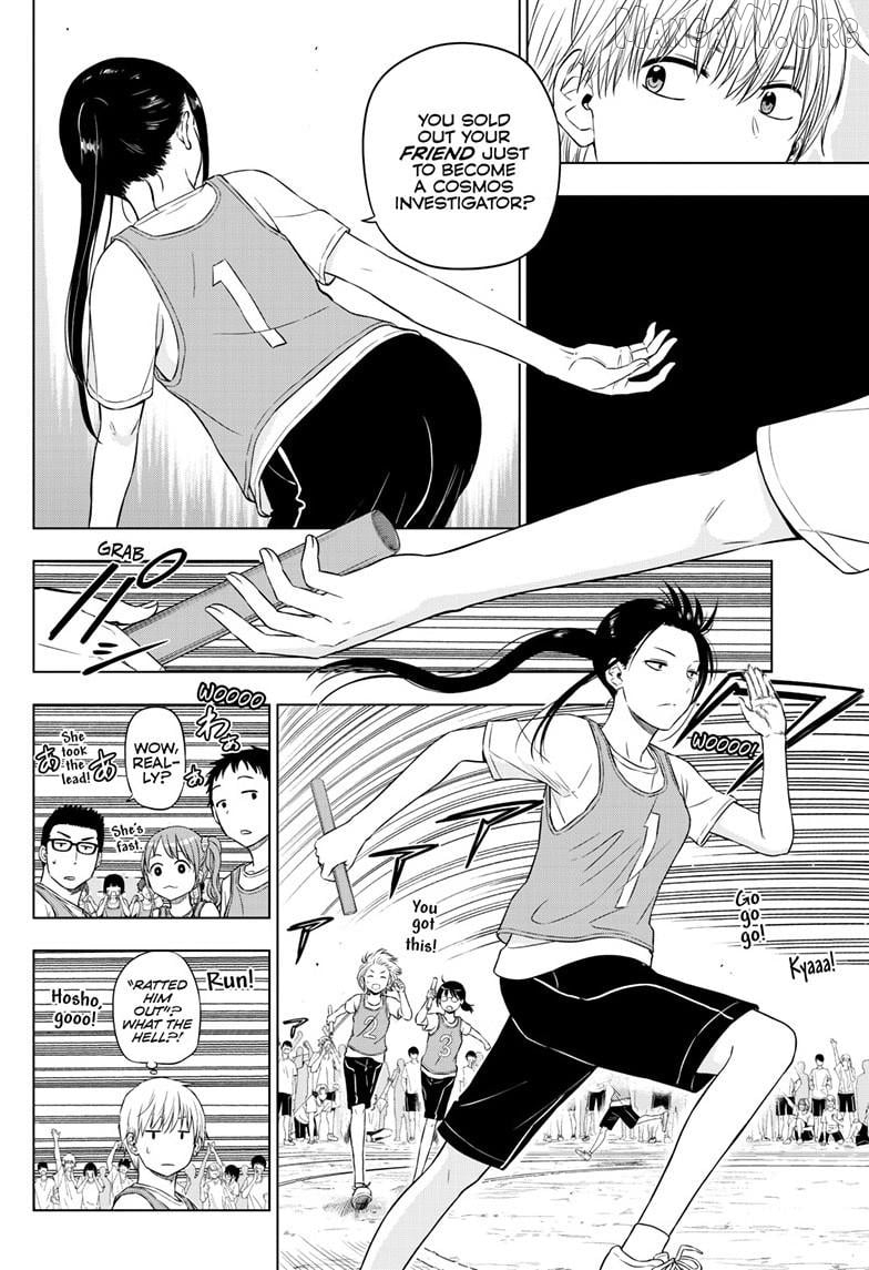 Cosmos - Manga Chapter 26 - page 10