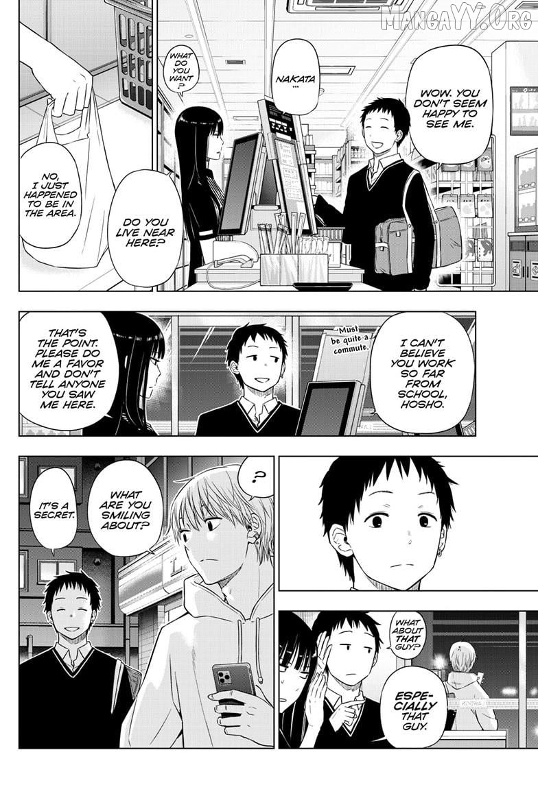 Cosmos - Manga Chapter 26 - page 16
