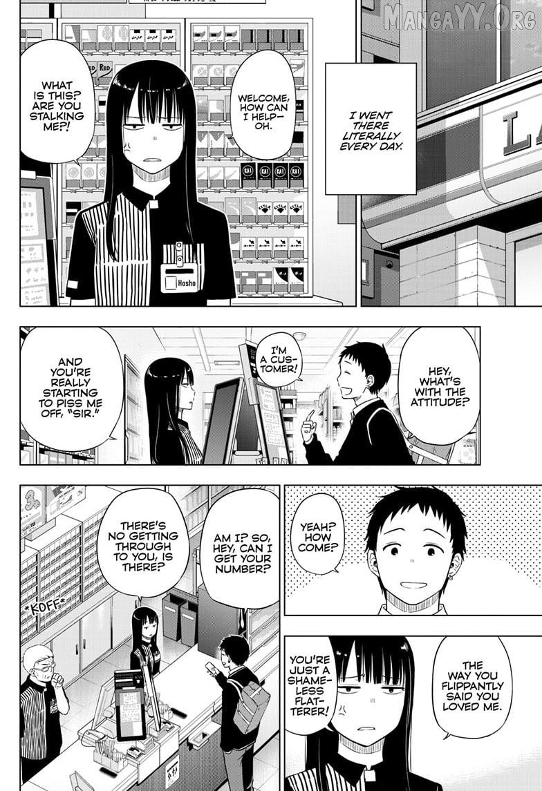 Cosmos - Manga Chapter 26 - page 20