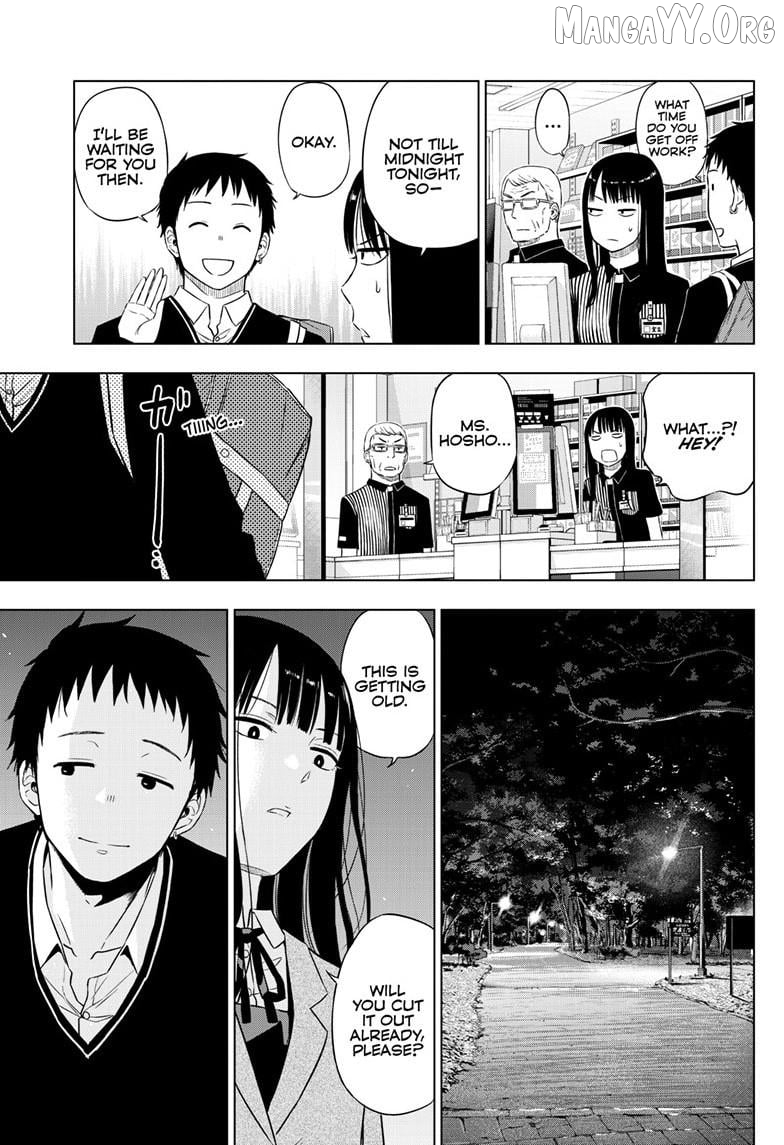 Cosmos - Manga Chapter 26 - page 21