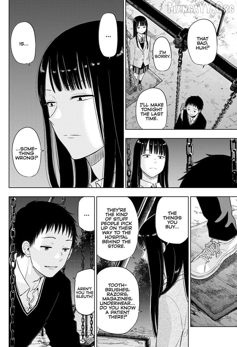 Cosmos - Manga Chapter 26 - page 22