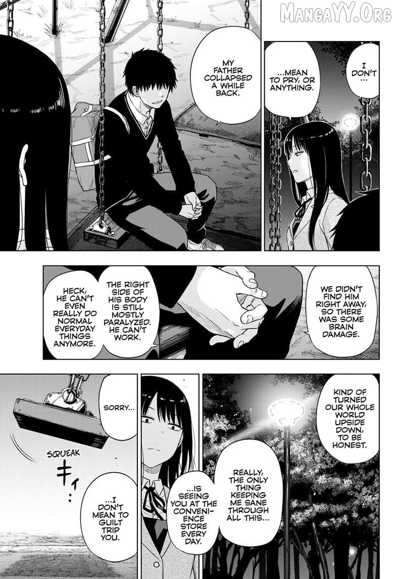 Cosmos - Manga Chapter 26 - page 23