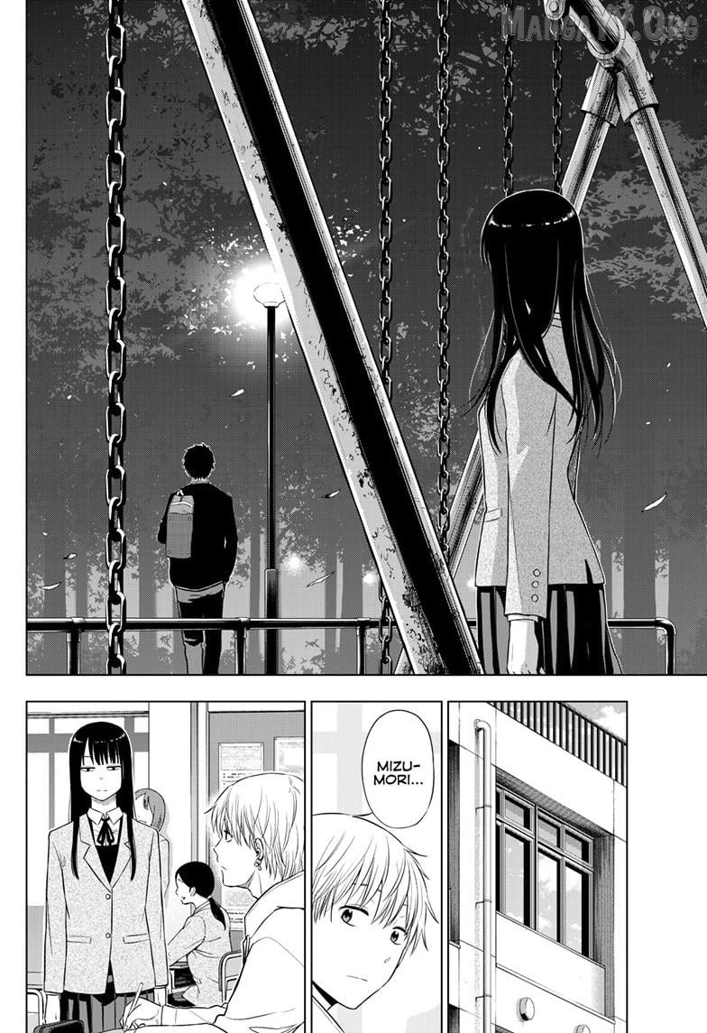 Cosmos - Manga Chapter 26 - page 24
