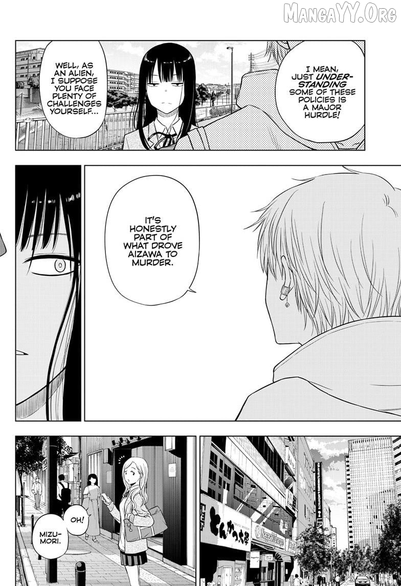 Cosmos - Manga Chapter 26 - page 28