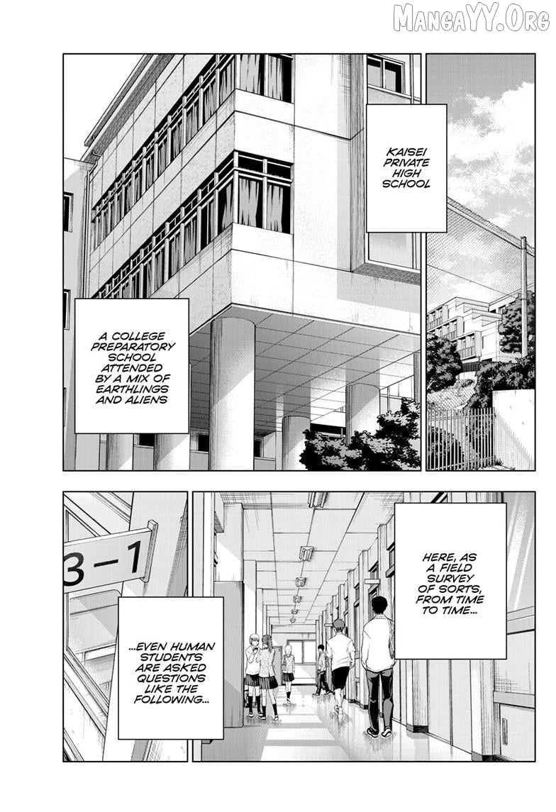 Cosmos - Manga Chapter 26 - page 3