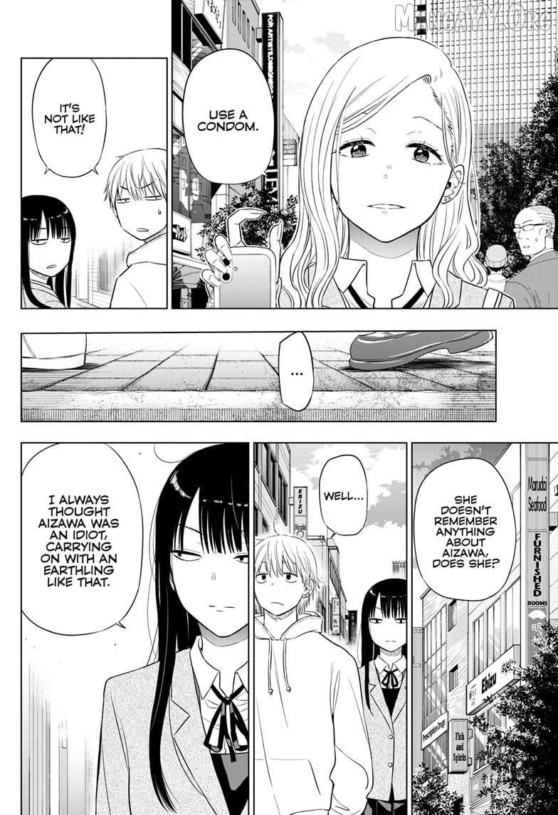 Cosmos - Manga Chapter 26 - page 30