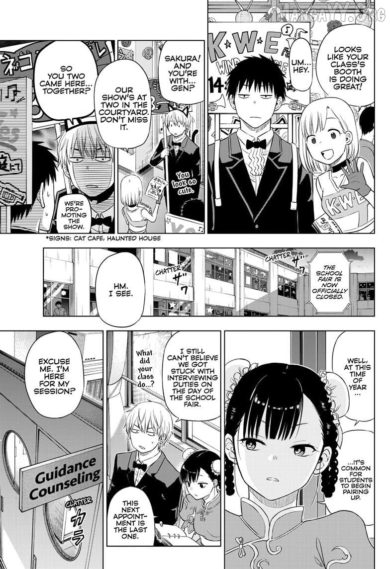 Cosmos - Manga Chapter 26 - page 43
