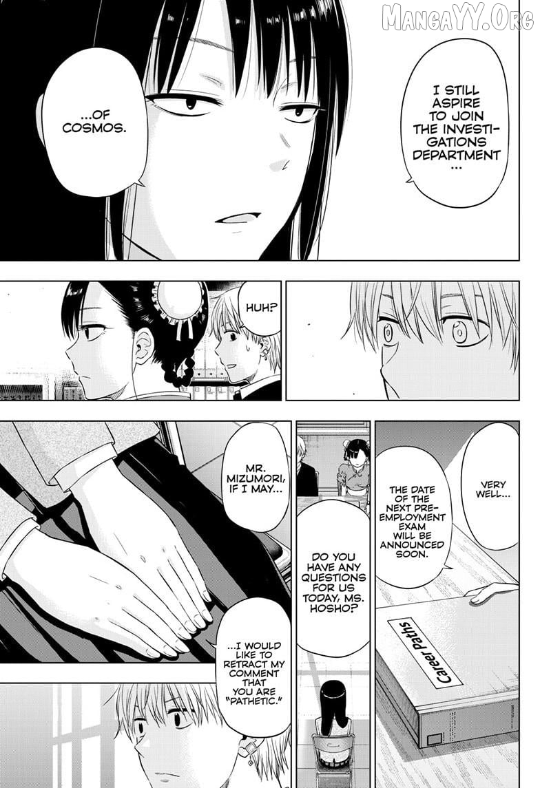 Cosmos - Manga Chapter 26 - page 45