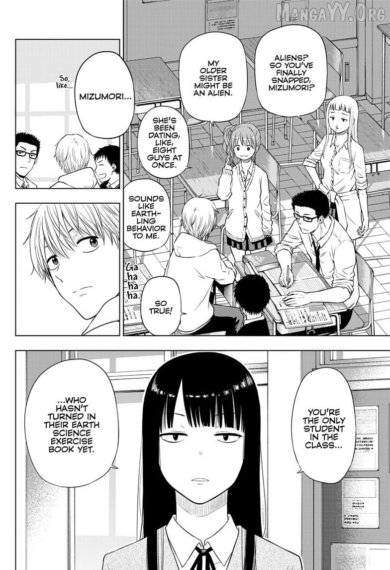 Cosmos - Manga Chapter 26 - page 6