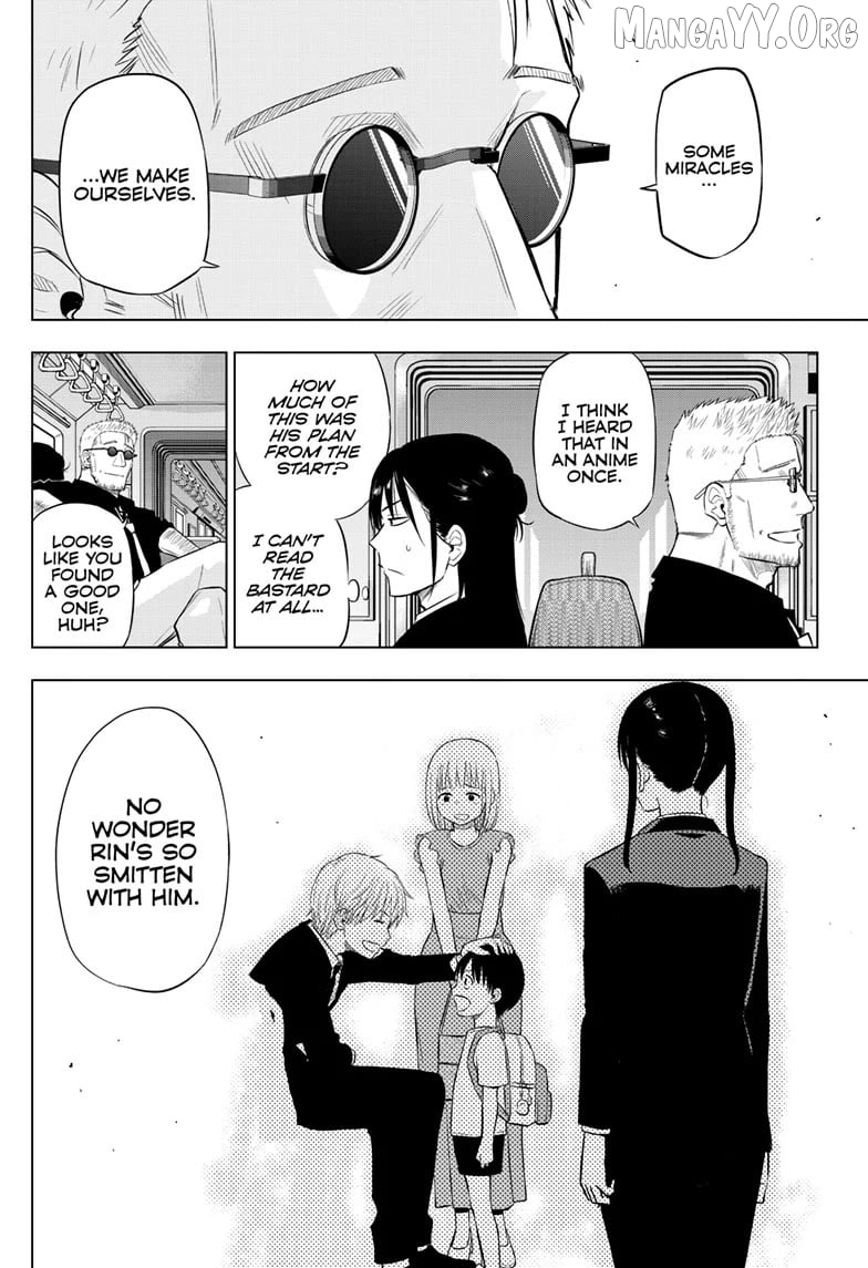 Cosmos - Manga Chapter 25 - page 32