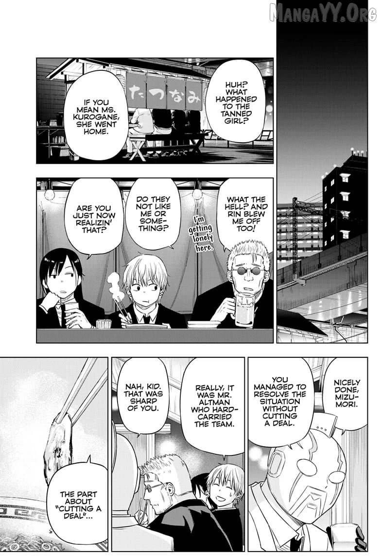 Cosmos - Manga Chapter 25 - page 33