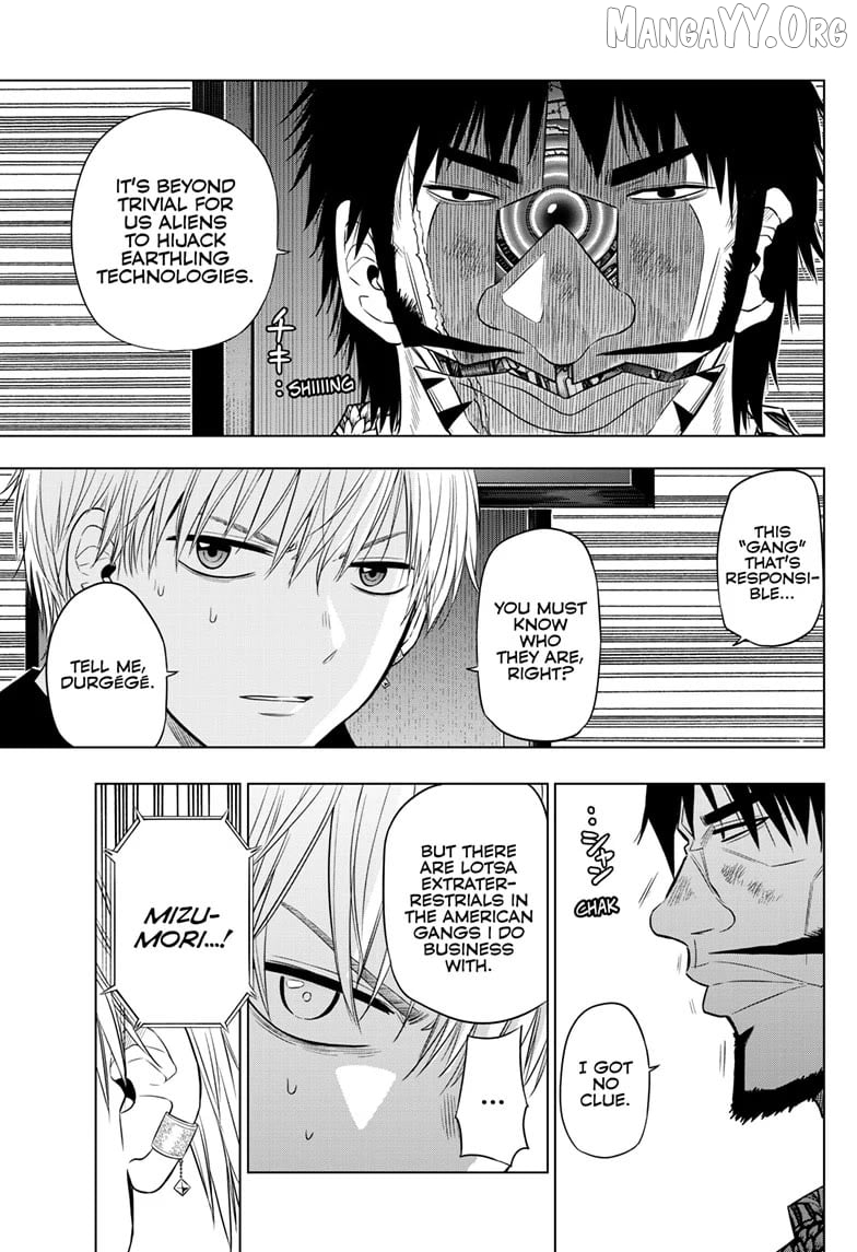 Cosmos - Manga Chapter 25 - page 4