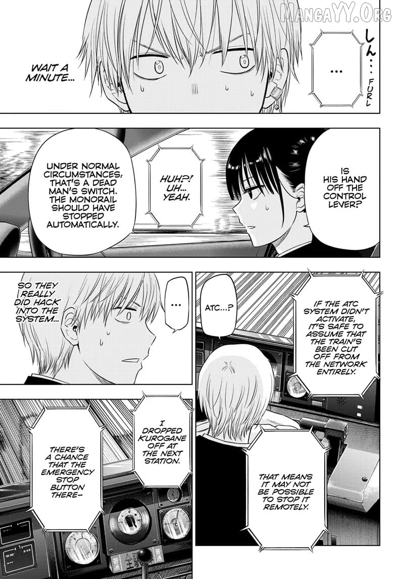 Cosmos - Manga Chapter 25 - page 6