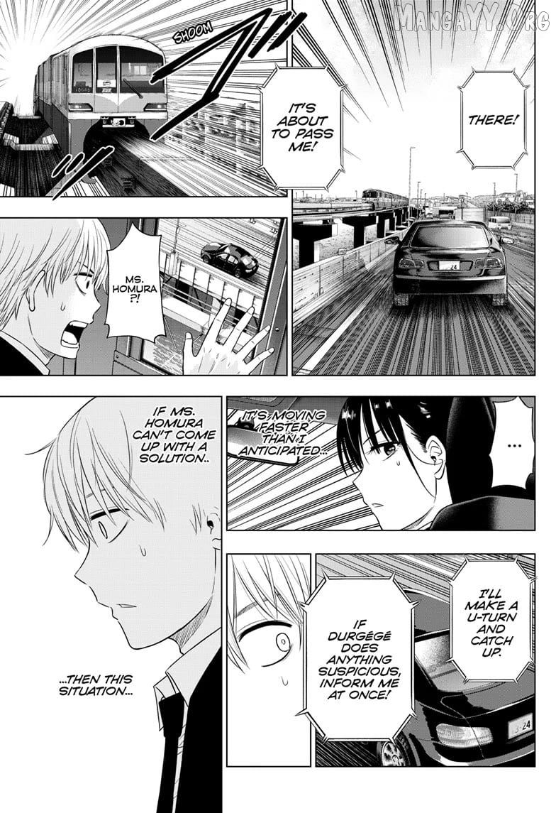 Cosmos - Manga Chapter 25 - page 8