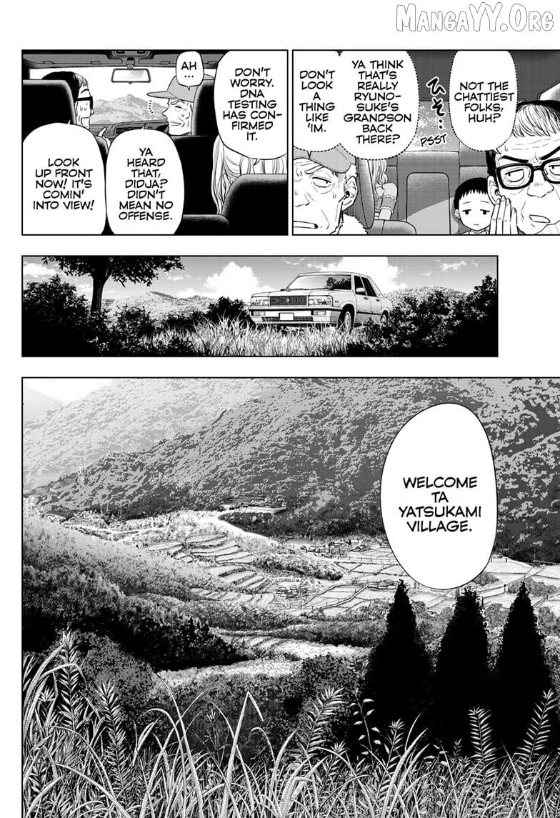 Cosmos - Manga Chapter 23 - page 2