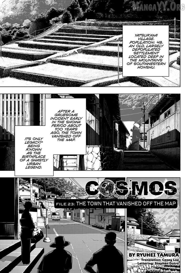 Cosmos - Manga Chapter 23 - page 3