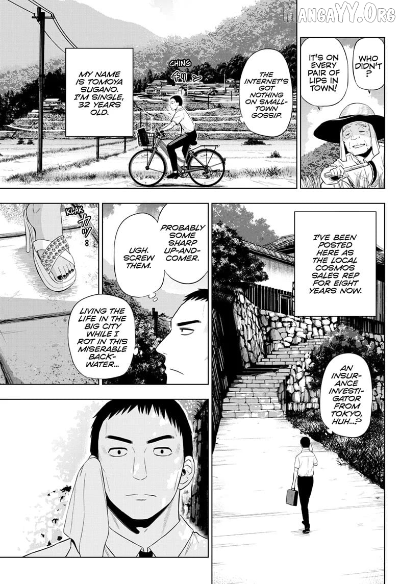 Cosmos - Manga Chapter 23 - page 5