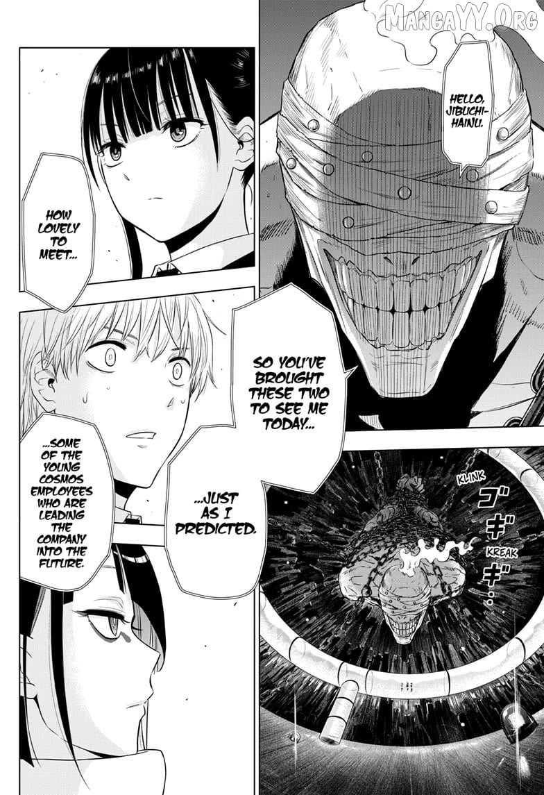 Cosmos - Manga Chapter 16 - page 2