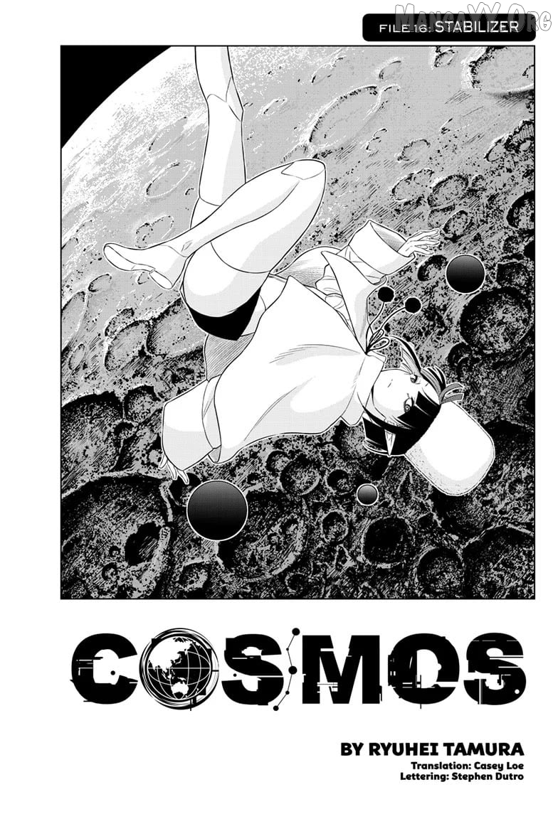 Cosmos - Manga Chapter 16 - page 3