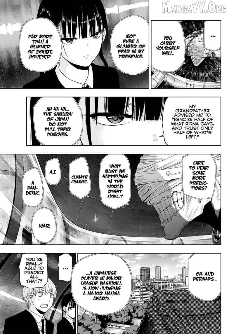 Cosmos - Manga Chapter 16 - page 7