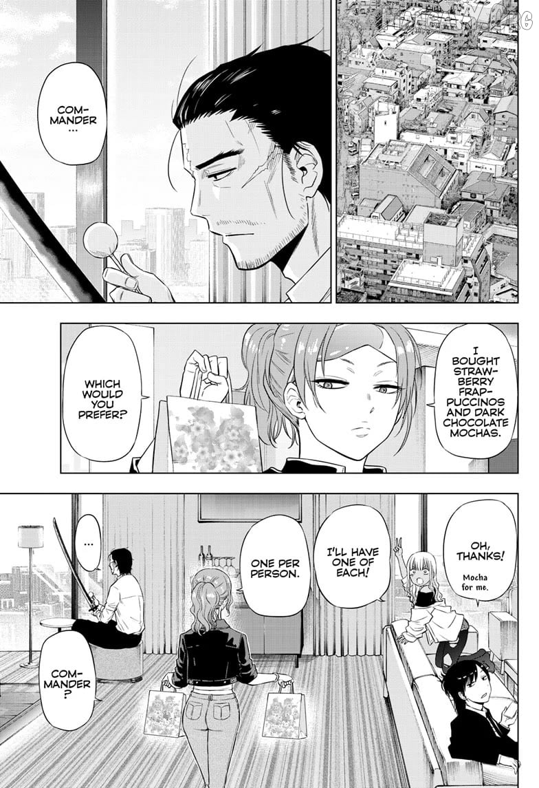 Cosmos - Manga Chapter 16 - page 9