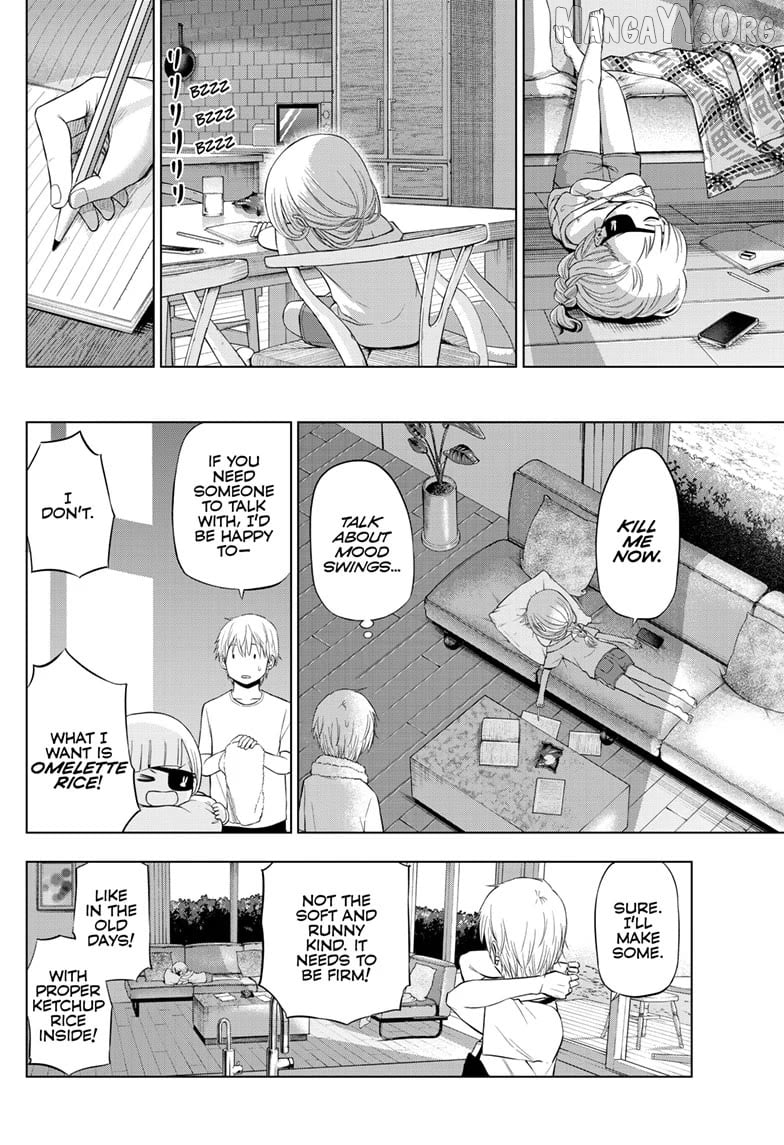 Cosmos - Manga Chapter 22 - page 10