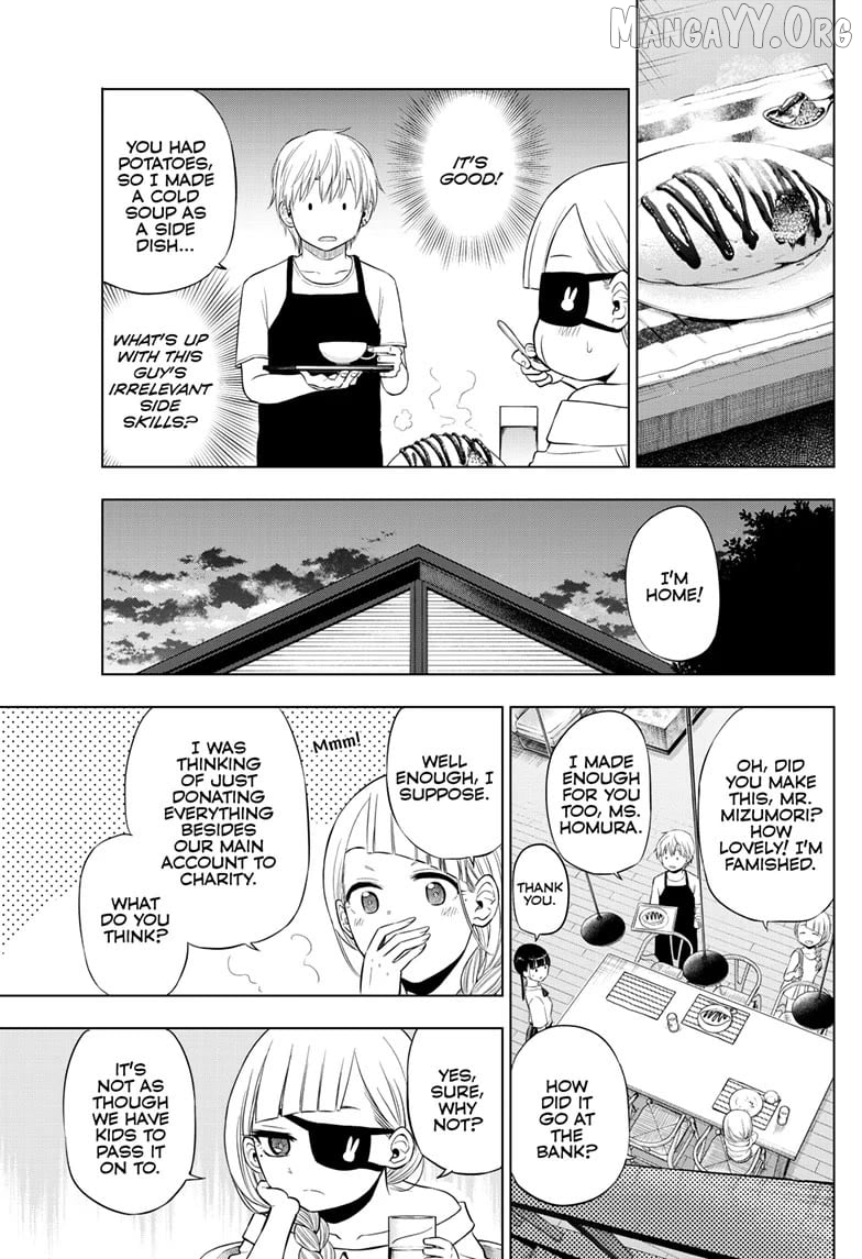 Cosmos - Manga Chapter 22 - page 11
