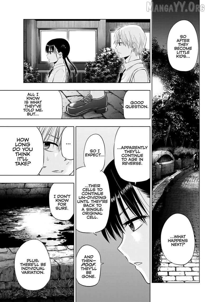 Cosmos - Manga Chapter 22 - page 13