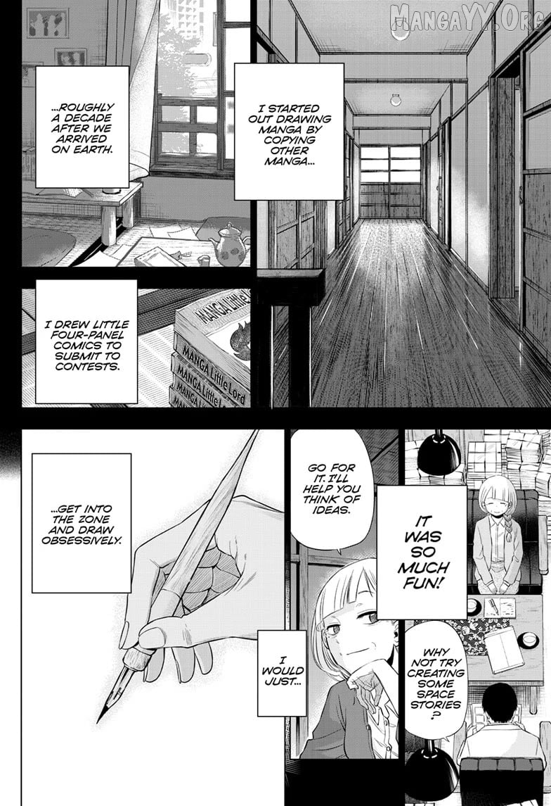 Cosmos - Manga Chapter 22 - page 16