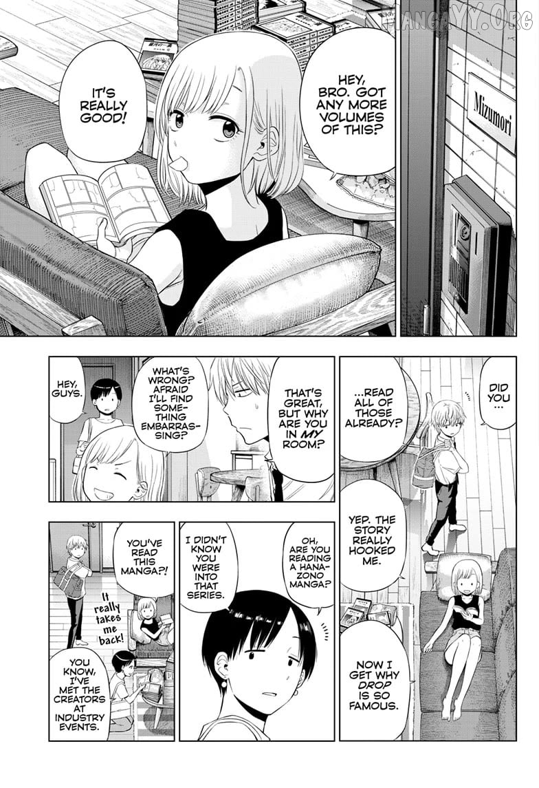 Cosmos - Manga Chapter 22 - page 17