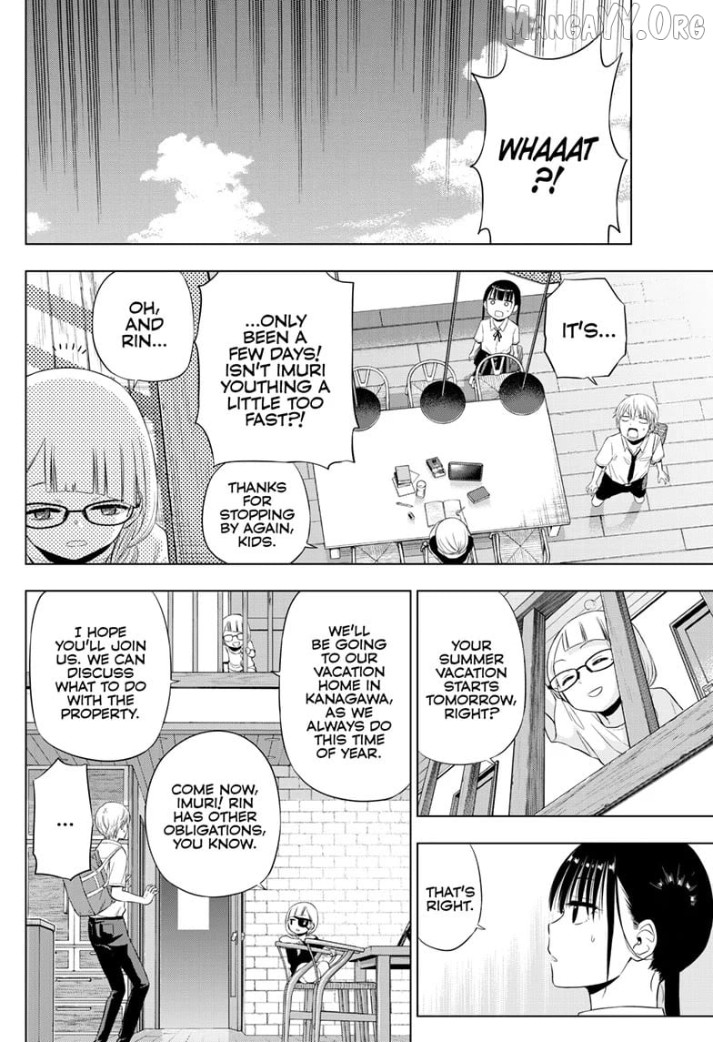 Cosmos - Manga Chapter 22 - page 20