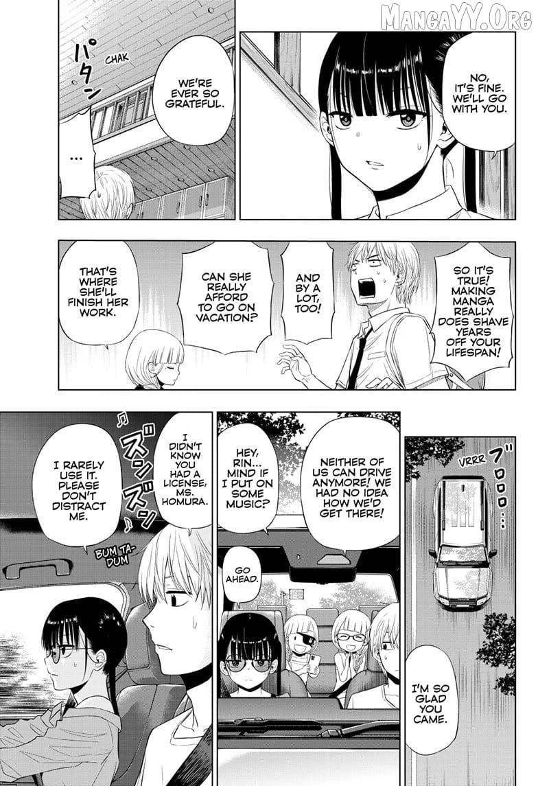 Cosmos - Manga Chapter 22 - page 21