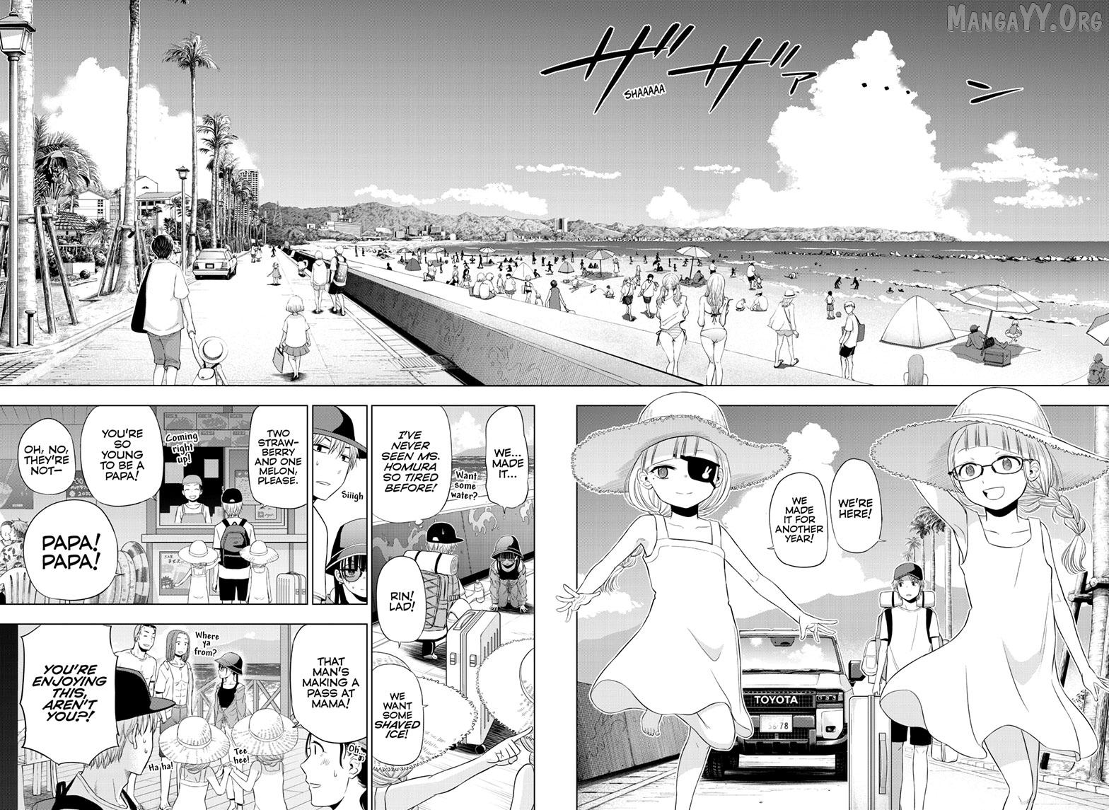Cosmos - Manga Chapter 22 - page 22