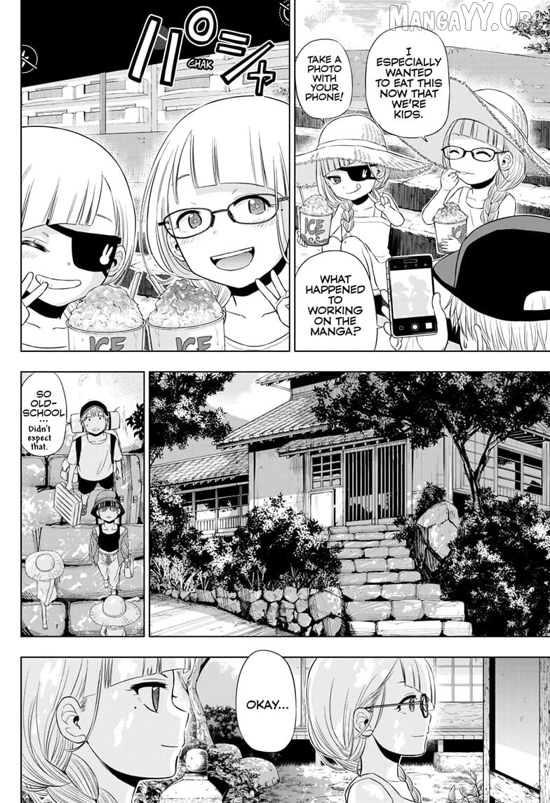 Cosmos - Manga Chapter 22 - page 23