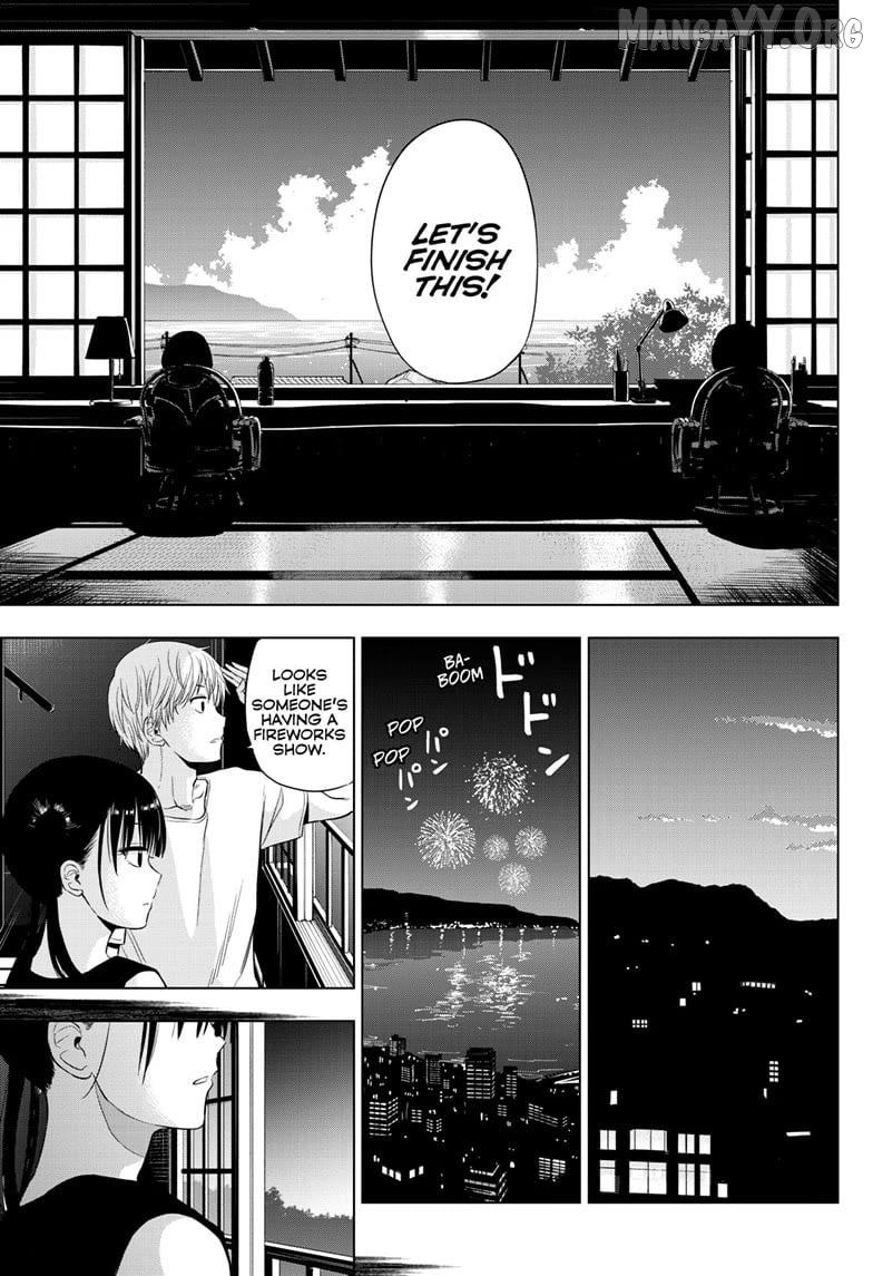Cosmos - Manga Chapter 22 - page 24