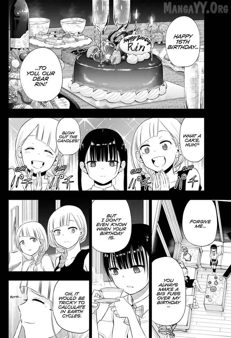 Cosmos - Manga Chapter 22 - page 25