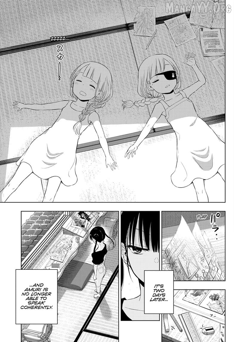 Cosmos - Manga Chapter 22 - page 28