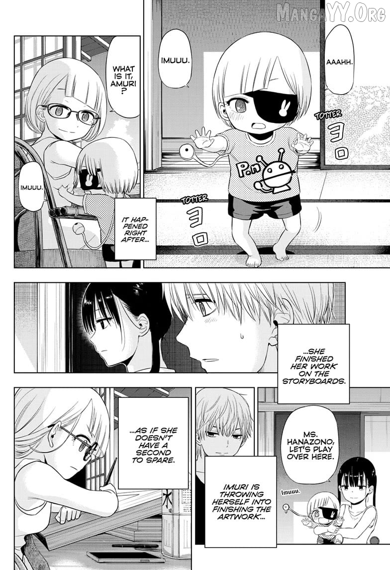Cosmos - Manga Chapter 22 - page 29