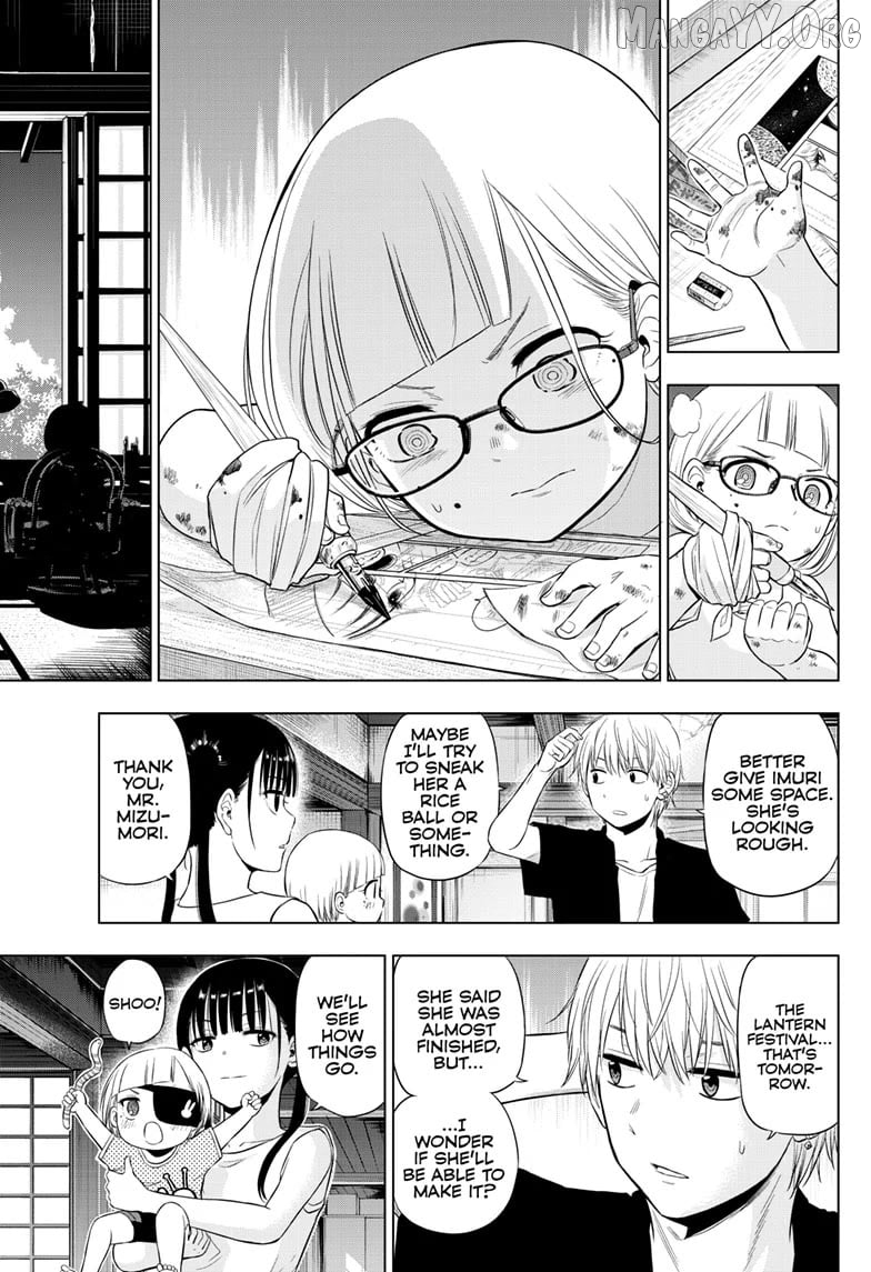 Cosmos - Manga Chapter 22 - page 30