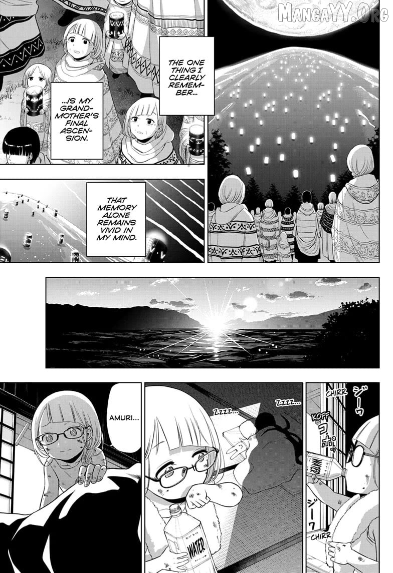 Cosmos - Manga Chapter 22 - page 32