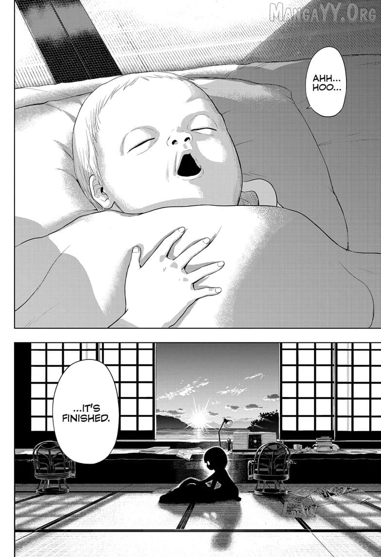 Cosmos - Manga Chapter 22 - page 33